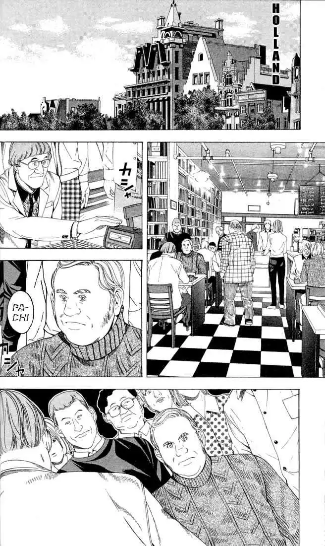 Hikaru no go Chapter 109 4